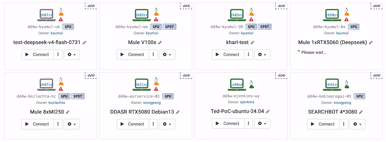 DaDesktop 控制台中列出的支持 GPU 的云桌面